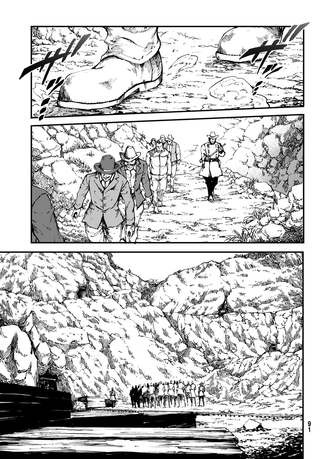 KATSUTE KAMI DATTA KEMONOTACHI E - raw - Chapter 48 - https://jpdd.ccdd.to/JPDD/katsutekamidattakemonotachie/88866/2ycljhwhgst.jpg