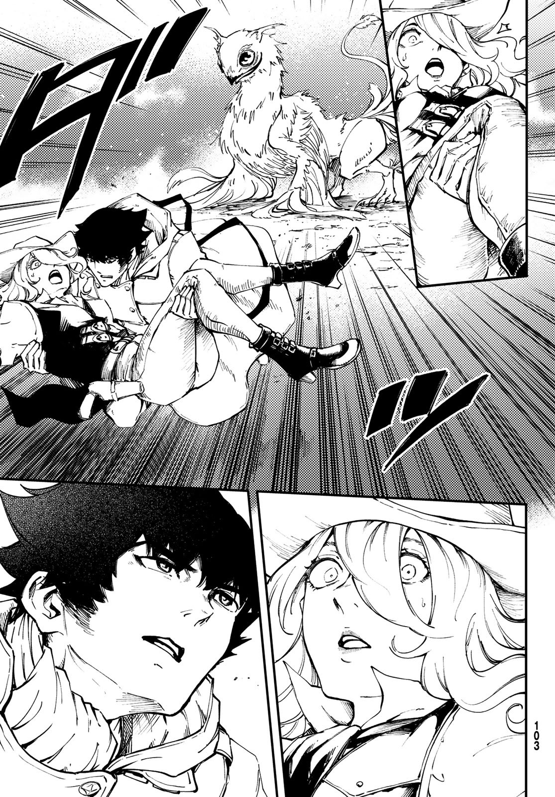 KATSUTE KAMI DATTA KEMONOTACHI E - raw - Chapter 48 - https://jpdd.ccdd.to/JPDD/katsutekamidattakemonotachie/88866/cktyrsxupwc.jpg