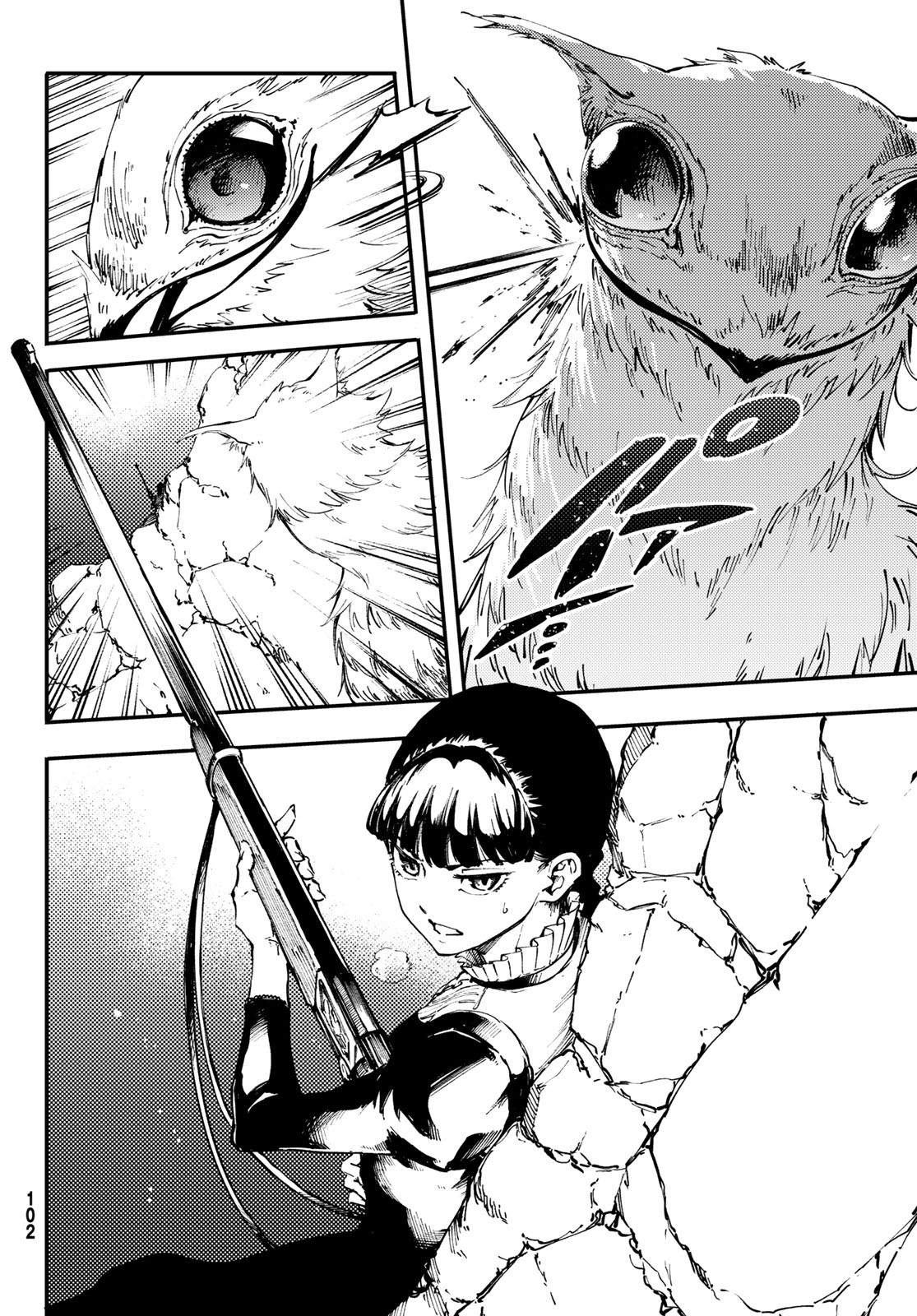KATSUTE KAMI DATTA KEMONOTACHI E - raw - Chapter 48 - https://jpdd.ccdd.to/JPDD/katsutekamidattakemonotachie/88866/pmyhl3bxjly.jpg