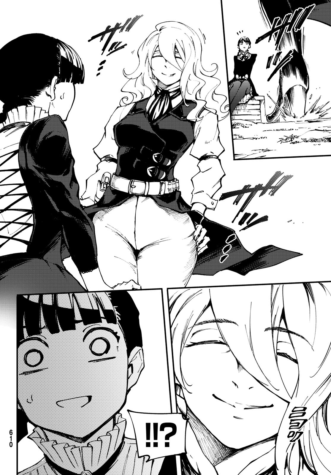 KATSUTE KAMI DATTA KEMONOTACHI E - raw - Chapter 49 - https://jpdd.ccdd.to/JPDD/katsutekamidattakemonotachie/90884/rusxlfvkryo.jpg
