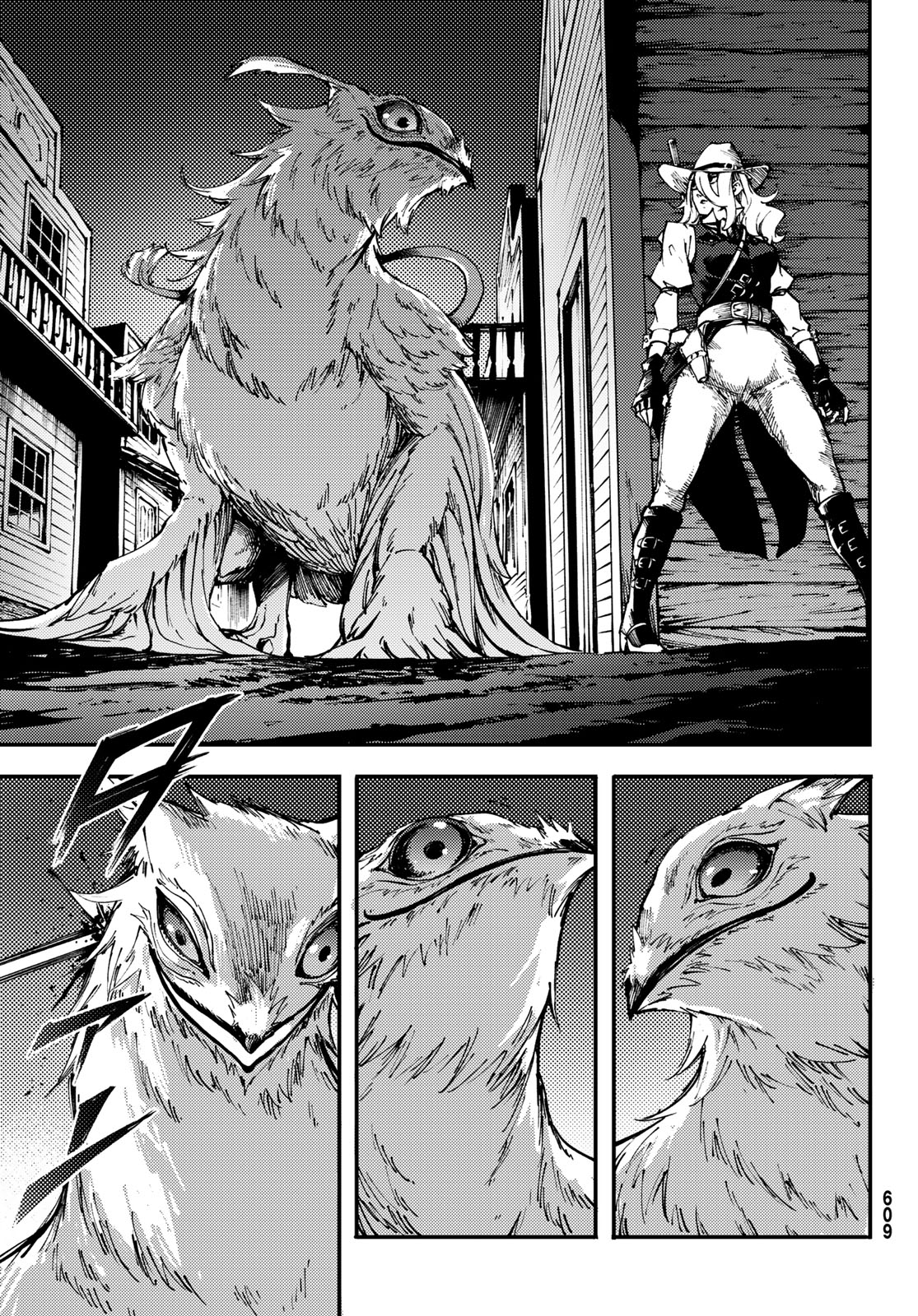 KATSUTE KAMI DATTA KEMONOTACHI E - raw - Chapter 51 - https://jpdd.ccdd.to/JPDD/katsutekamidattakemonotachie/96581/03umbdjf1is.jpg