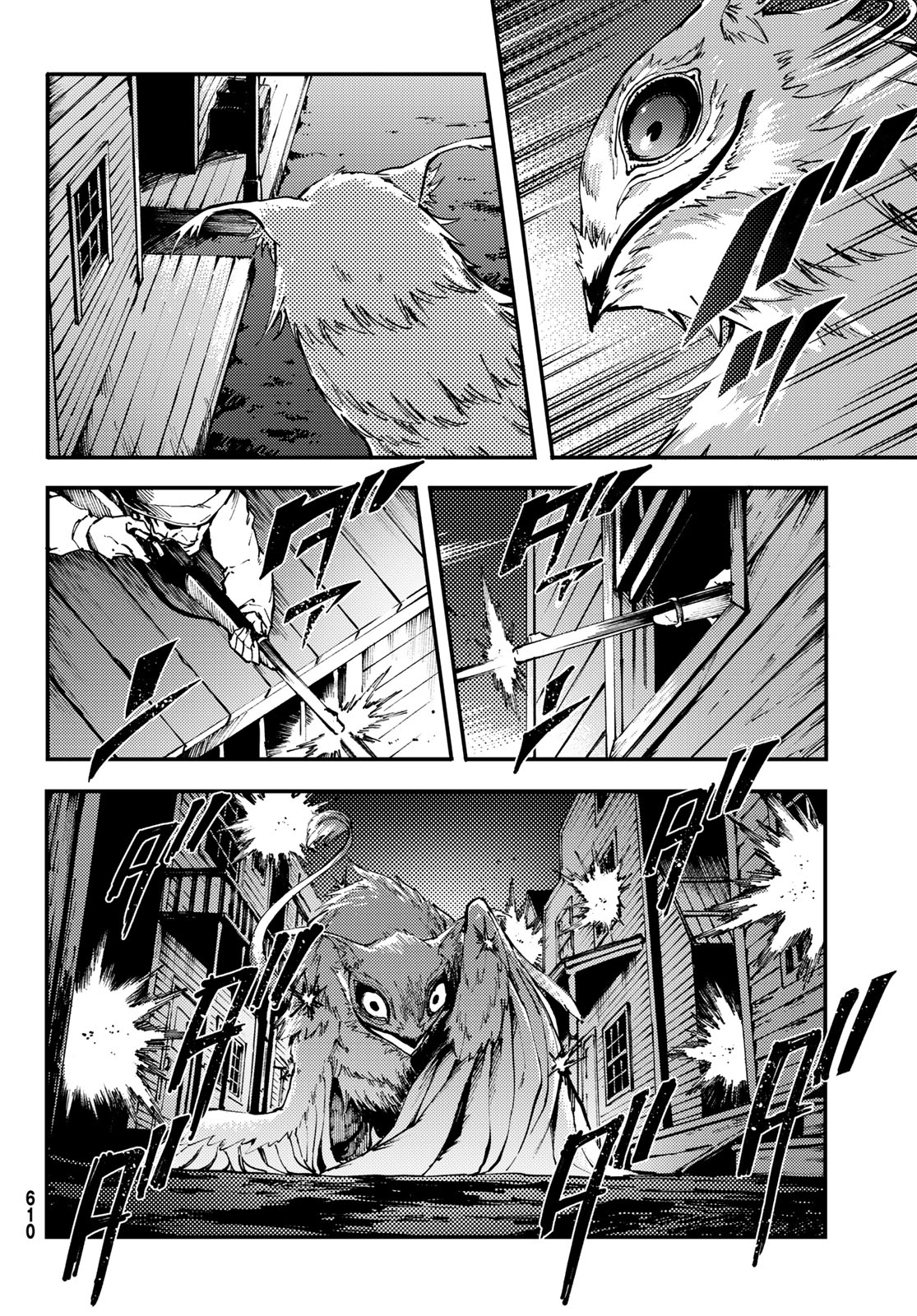 KATSUTE KAMI DATTA KEMONOTACHI E - raw - Chapter 51 - https://jpdd.ccdd.to/JPDD/katsutekamidattakemonotachie/96581/c2si5ep0m25.jpg