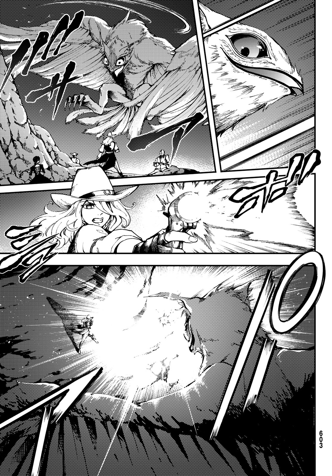 KATSUTE KAMI DATTA KEMONOTACHI E - raw - Chapter 51 - https://jpdd.ccdd.to/JPDD/katsutekamidattakemonotachie/96581/tomrbk5uku4.jpg