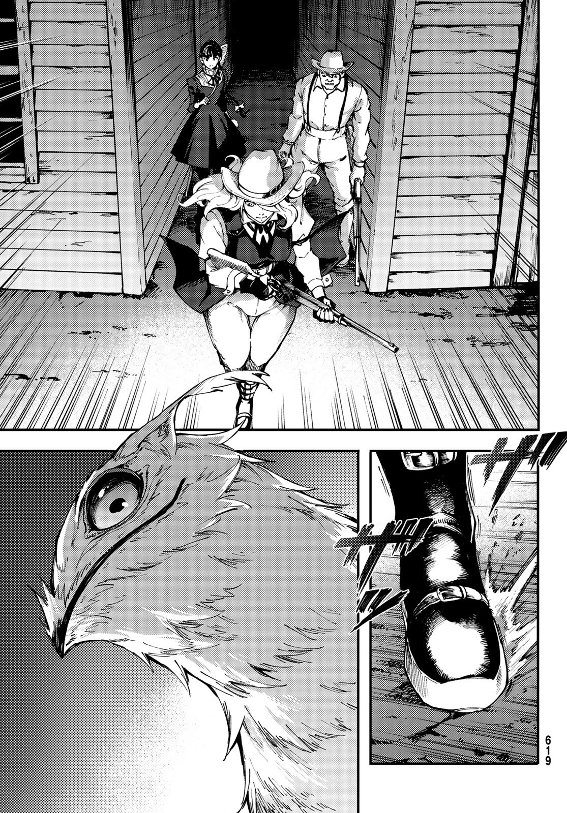 KATSUTE KAMI DATTA KEMONOTACHI E - raw - Chapter 51 - https://jpdd.ccdd.to/JPDD/katsutekamidattakemonotachie/96581/us3cooy0hna.jpg