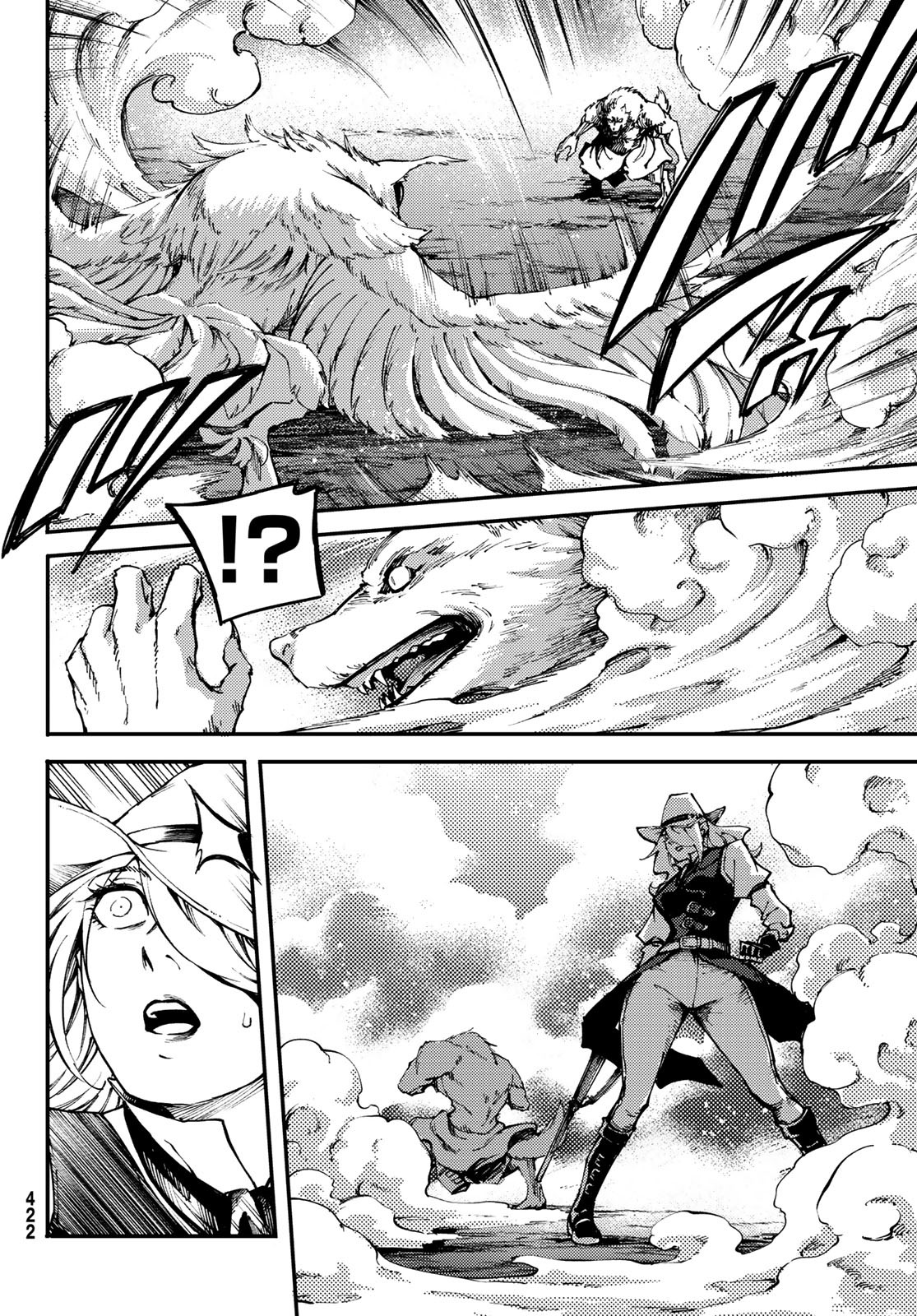 KATSUTE KAMI DATTA KEMONOTACHI E - raw - Chapter 52 - https://jpdd.ccdd.to/JPDD/katsutekamidattakemonotachie/98792/1s4lpttujdz.jpg