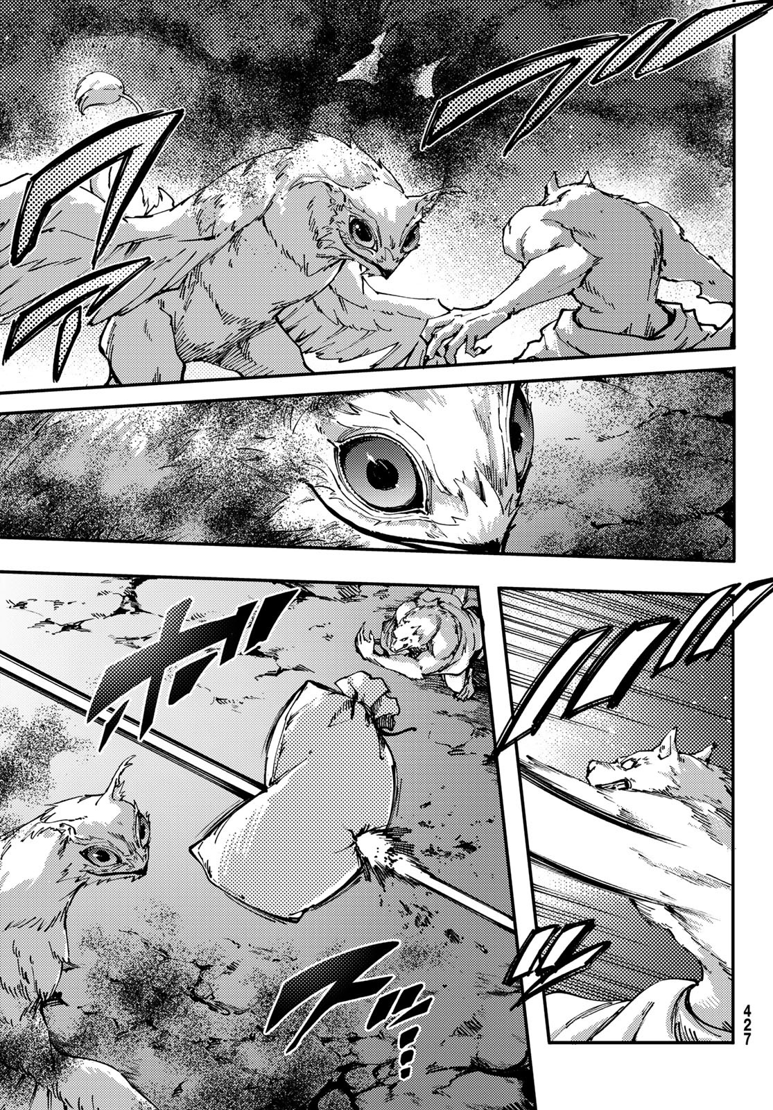 KATSUTE KAMI DATTA KEMONOTACHI E - raw - Chapter 52 - https://jpdd.ccdd.to/JPDD/katsutekamidattakemonotachie/98792/40n5onvrubv.jpg
