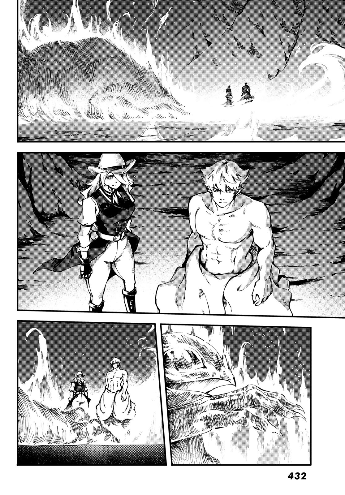 KATSUTE KAMI DATTA KEMONOTACHI E - raw - Chapter 52 - https://jpdd.ccdd.to/JPDD/katsutekamidattakemonotachie/98792/44x13lrihc4.jpg