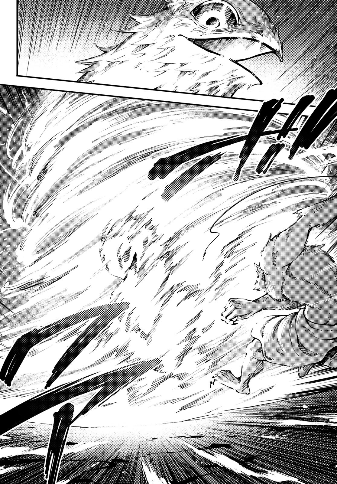 KATSUTE KAMI DATTA KEMONOTACHI E - raw - Chapter 52 - https://jpdd.ccdd.to/JPDD/katsutekamidattakemonotachie/98792/4m43uy4paaq.jpg