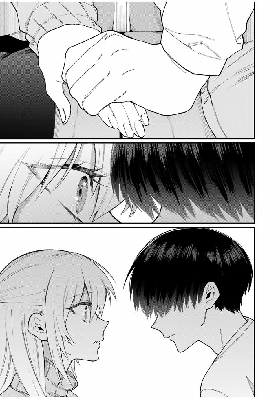KAWAII DAKE JA NAI SHIKIMORI-SAN - raw - Chapter 94 - https://jpdd.ccdd.to/JPDD/kawaiidakejanaishikimorisan/159302/lupdy2b0syp.jpg