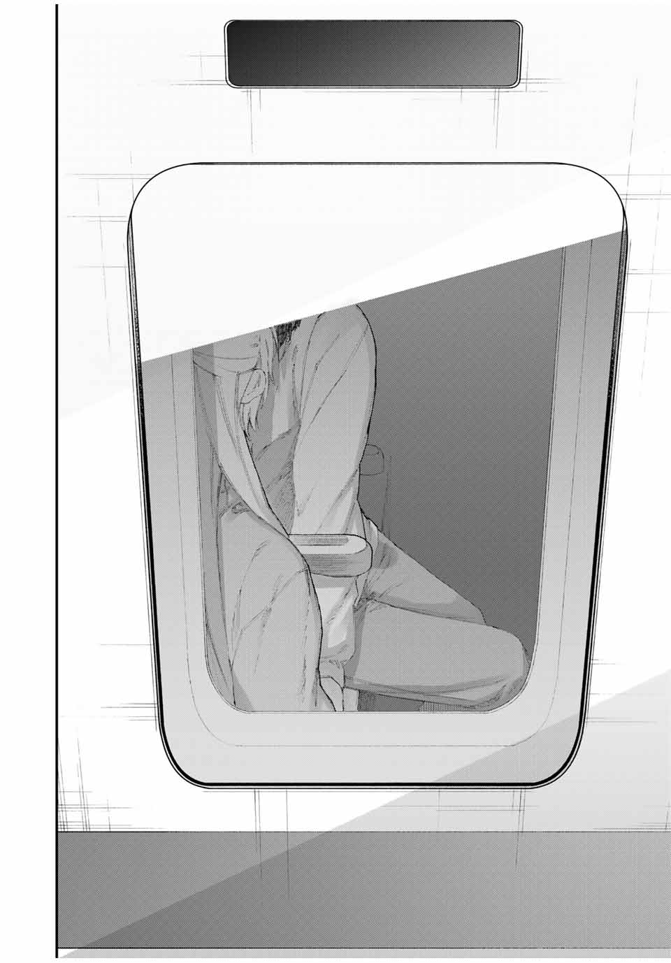 KAWAII DAKE JA NAI SHIKIMORI-SAN - raw - Chapter 94 - https://jpdd.ccdd.to/JPDD/kawaiidakejanaishikimorisan/159302/pb1cyhsqgc1.jpg