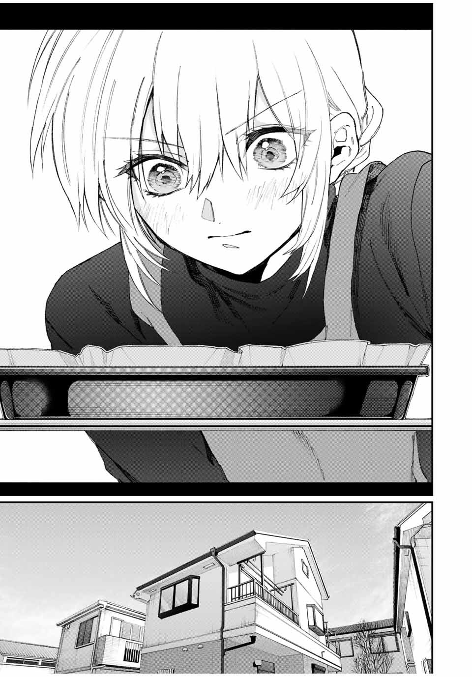 KAWAII DAKE JA NAI SHIKIMORI-SAN - raw - Chapter 99 - https://jpdd.ccdd.to/JPDD/kawaiidakejanaishikimorisan/163435/oa3lp3j5a3l.jpg