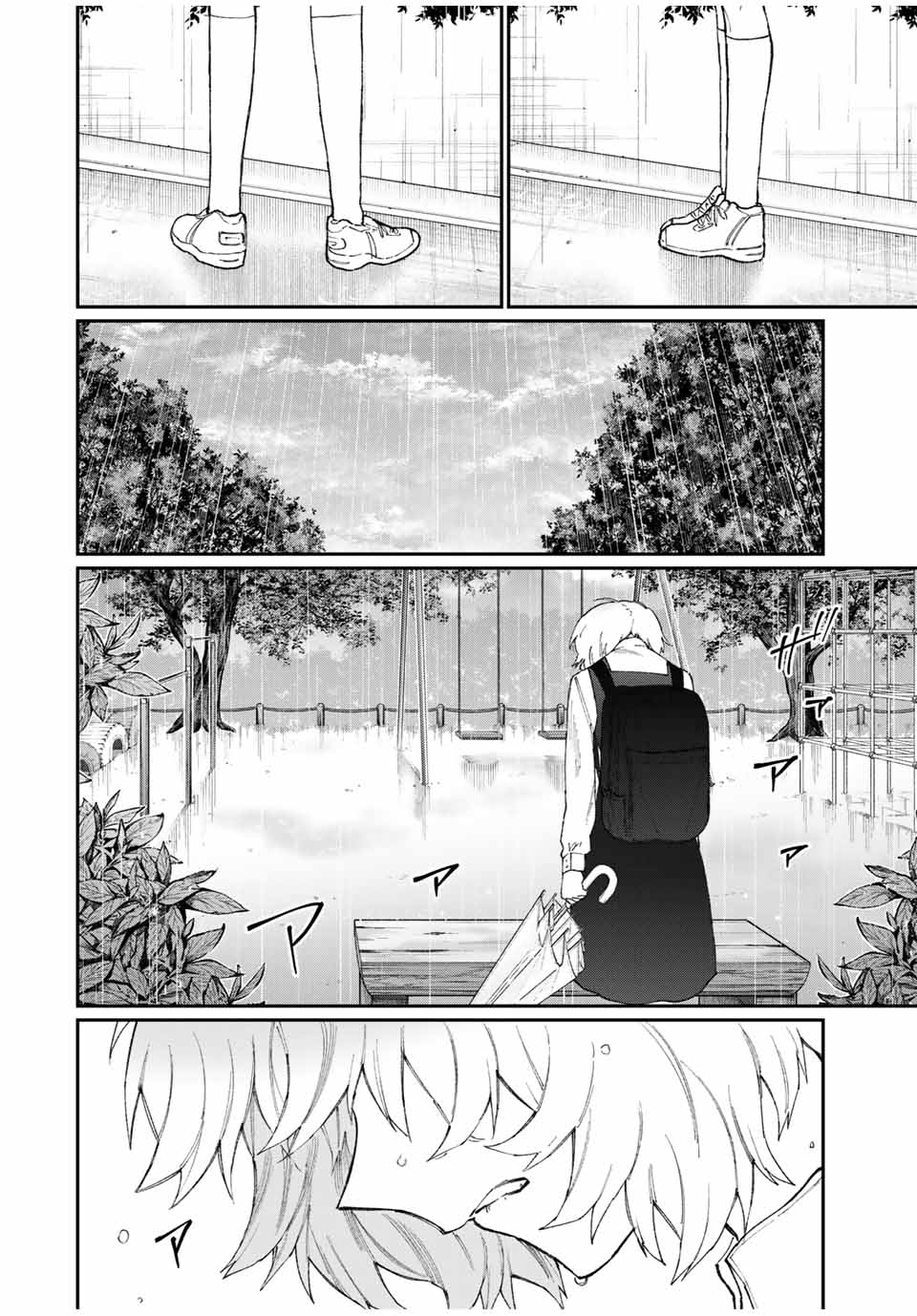 KAWAII DAKE JA NAI SHIKIMORI-SAN - raw - Chapter 122 - https://jpdd.ccdd.to/JPDD/kawaiidakejanaishikimorisan/180039/gckgk50igdb.jpg