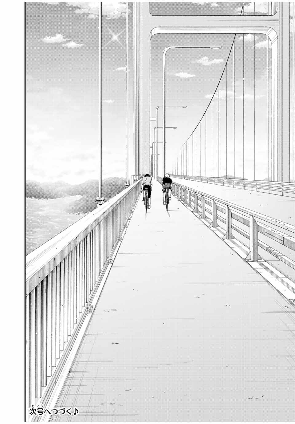 KAWAII DAKE JA NAI SHIKIMORI-SAN - raw - Chapter 136 - https://jpdd.ccdd.to/JPDD/kawaiidakejanaishikimorisan/191064/tguhftai3p2.jpg