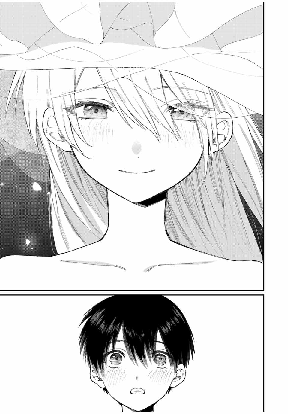 KAWAII DAKE JA NAI SHIKIMORI-SAN - raw - Chapter 157 - https://jpdd.ccdd.to/JPDD/kawaiidakejanaishikimorisan/208490/4axldsoybyy.jpg