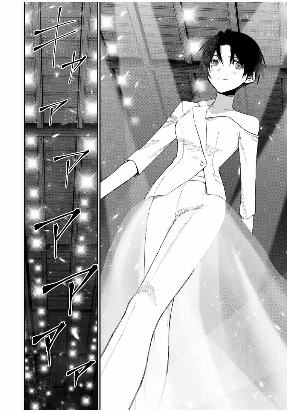KAWAII DAKE JA NAI SHIKIMORI-SAN - raw - Chapter 157 - https://jpdd.ccdd.to/JPDD/kawaiidakejanaishikimorisan/208490/4saq4405bui.jpg