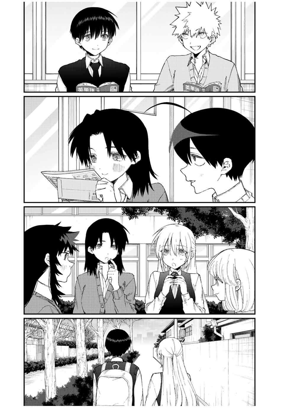 KAWAII DAKE JA NAI SHIKIMORI-SAN - raw - Chapter 161 - https://jpdd.ccdd.to/JPDD/kawaiidakejanaishikimorisan/212044/hj11prrci1b.jpg