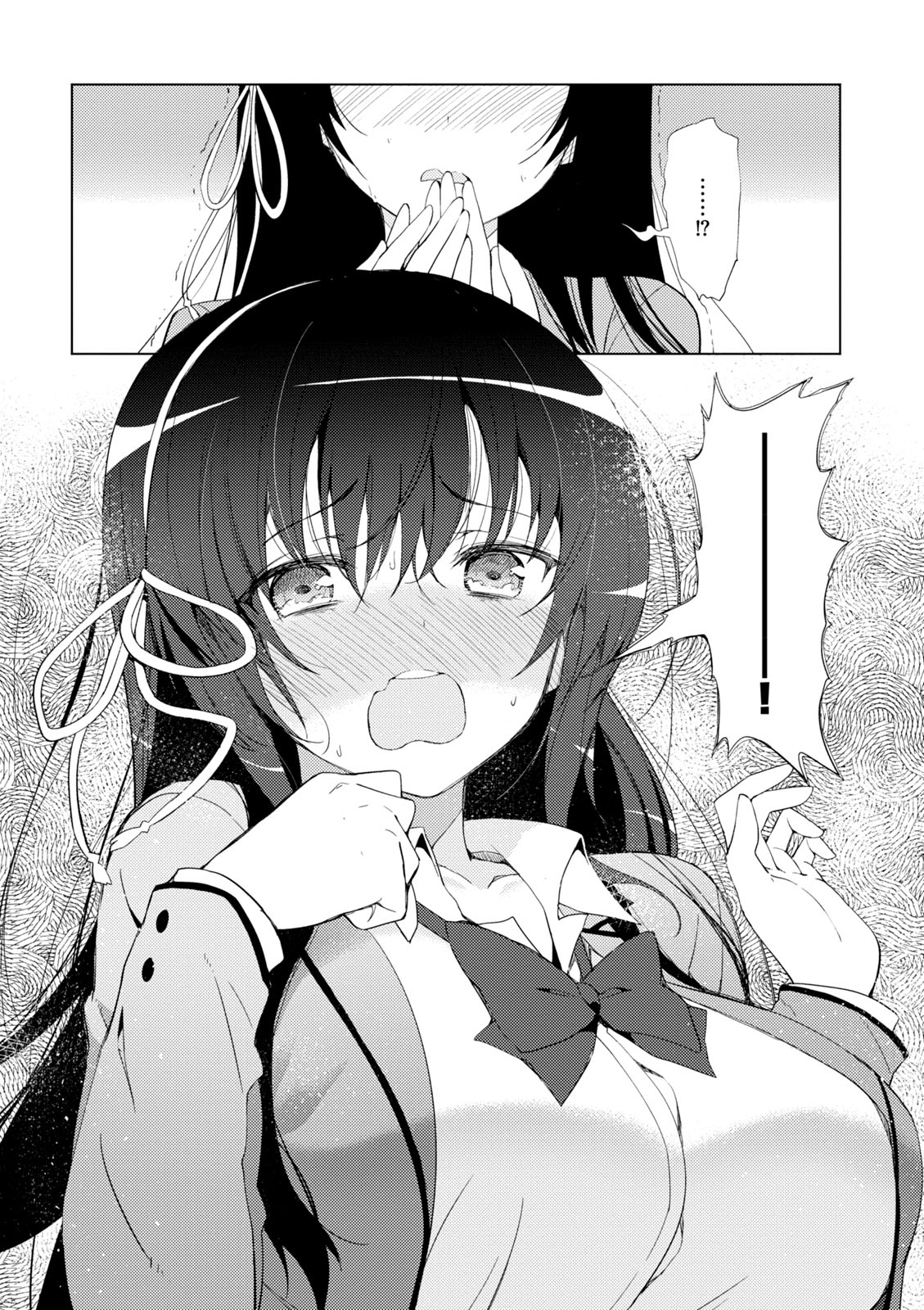 KAWAIIKEREBA HENTAI DEMO SUKI NI NATTE KUREMASU KA? - raw - Chapter 4.2 - https://jpdd.ccdd.to/JPDD/kawaiikerebahentaidemosukininattekuremasuka/123616/rtxiyg50vss.jpg