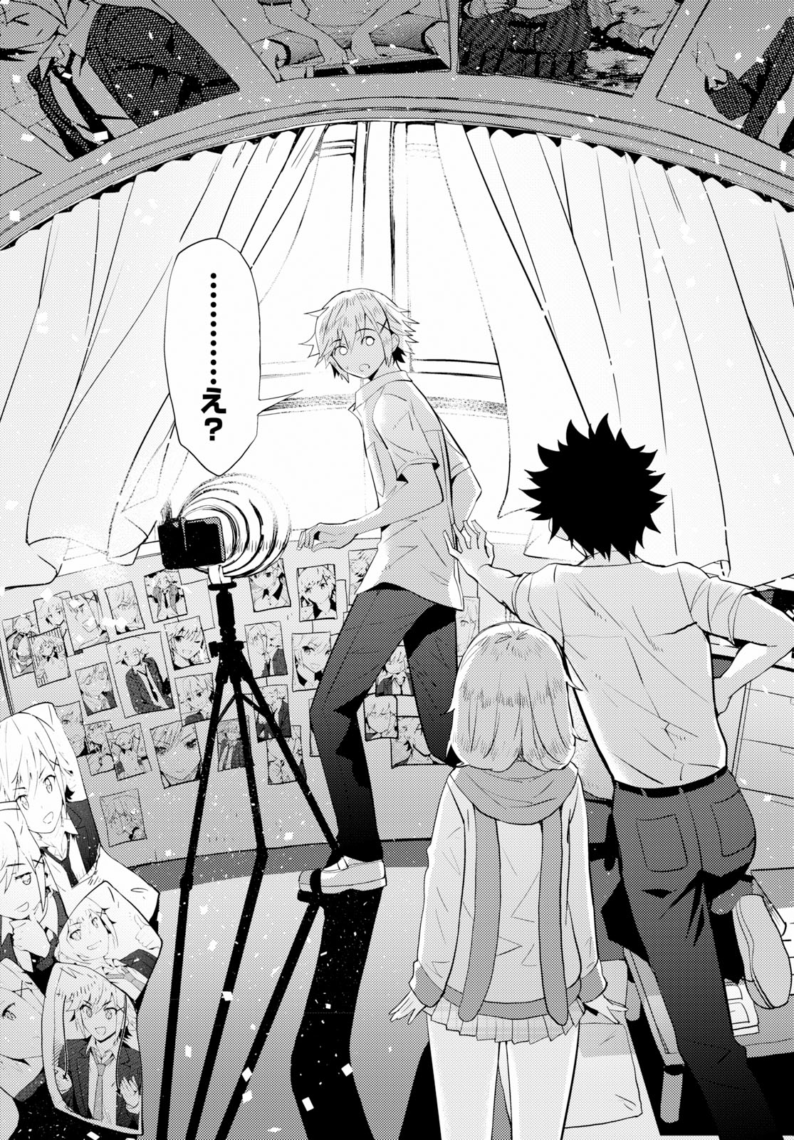 KAWAIIKEREBA HENTAI DEMO SUKI NI NATTE KUREMASU KA? - raw - Chapter 19 - https://jpdd.ccdd.to/JPDD/kawaiikerebahentaidemosukininattekuremasuka/97354/lxtvfpqaef3.jpg