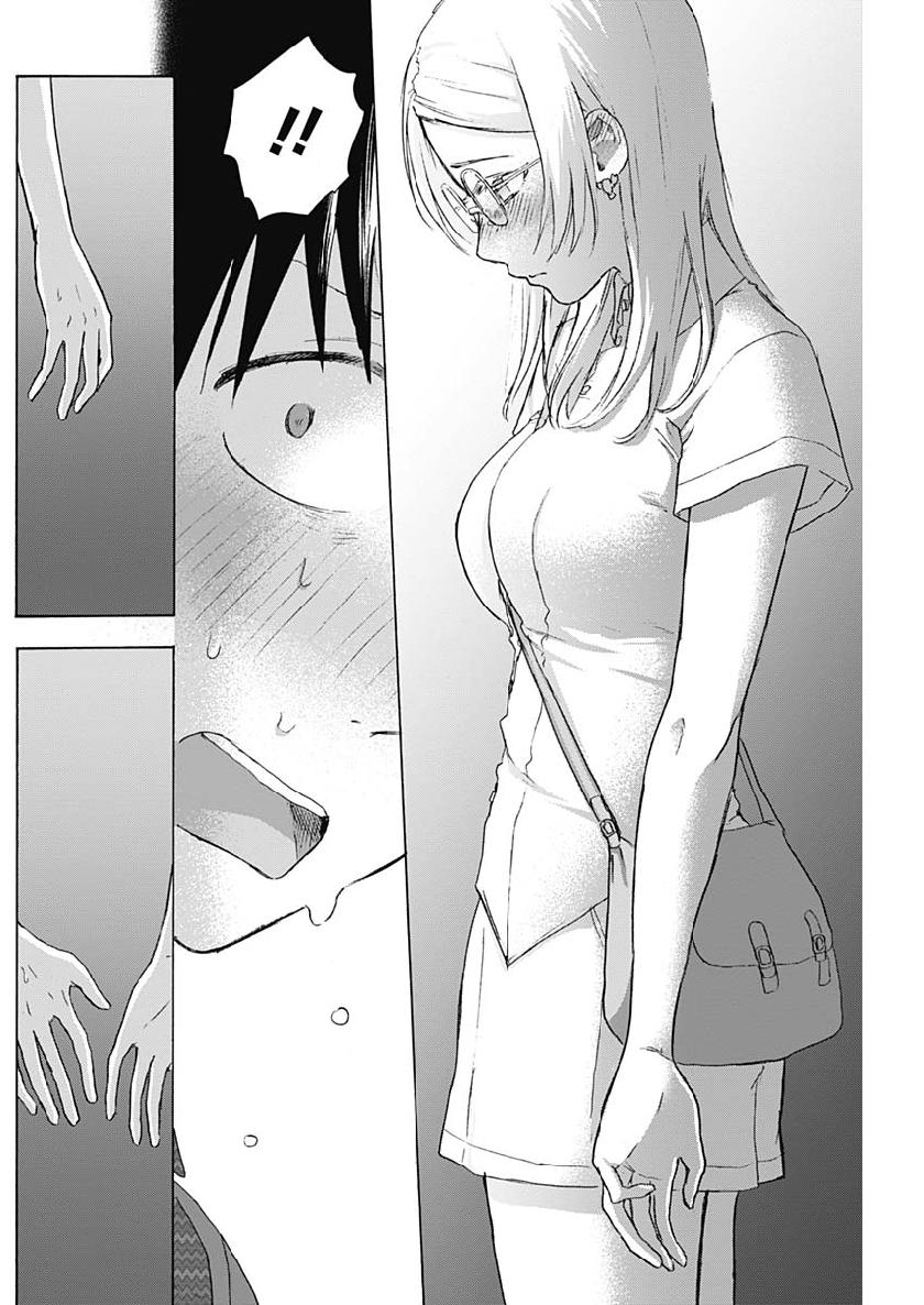 KAWAI-SOU NI NE, GENKI-KUN - raw - Chapter 24 - https://jpdd.ccdd.to/JPDD/kawaisouninegenkikun/106735/egvd53jned4.jpg
