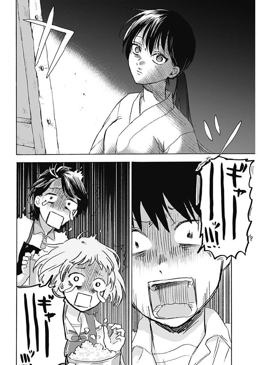 KAWAI-SOU NI NE, GENKI-KUN - raw - Chapter 25 - https://jpdd.ccdd.to/JPDD/kawaisouninegenkikun/107216/xarcml4wkti.jpg