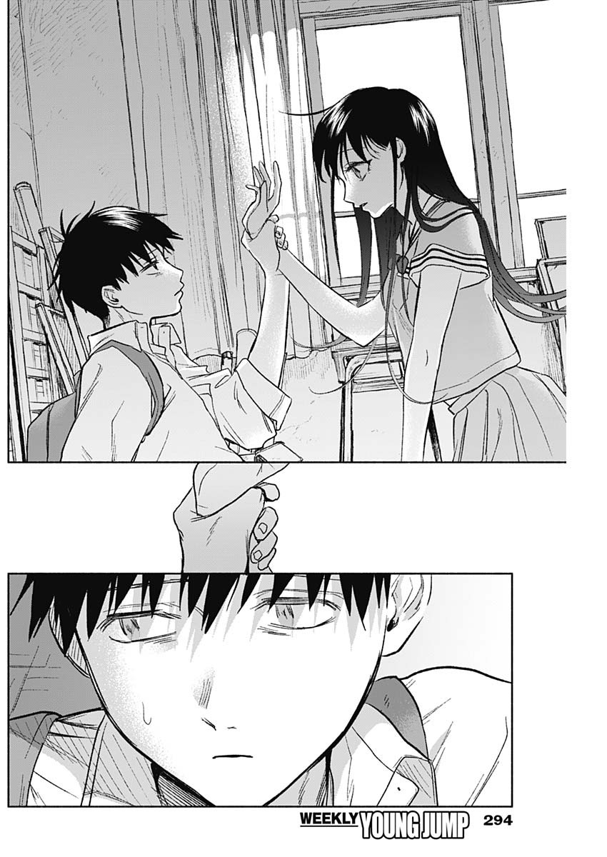 KAWAI-SOU NI NE, GENKI-KUN - raw - Chapter 55 - https://jpdd.ccdd.to/JPDD/kawaisouninegenkikun/135828/5dnuvli0esr.jpg