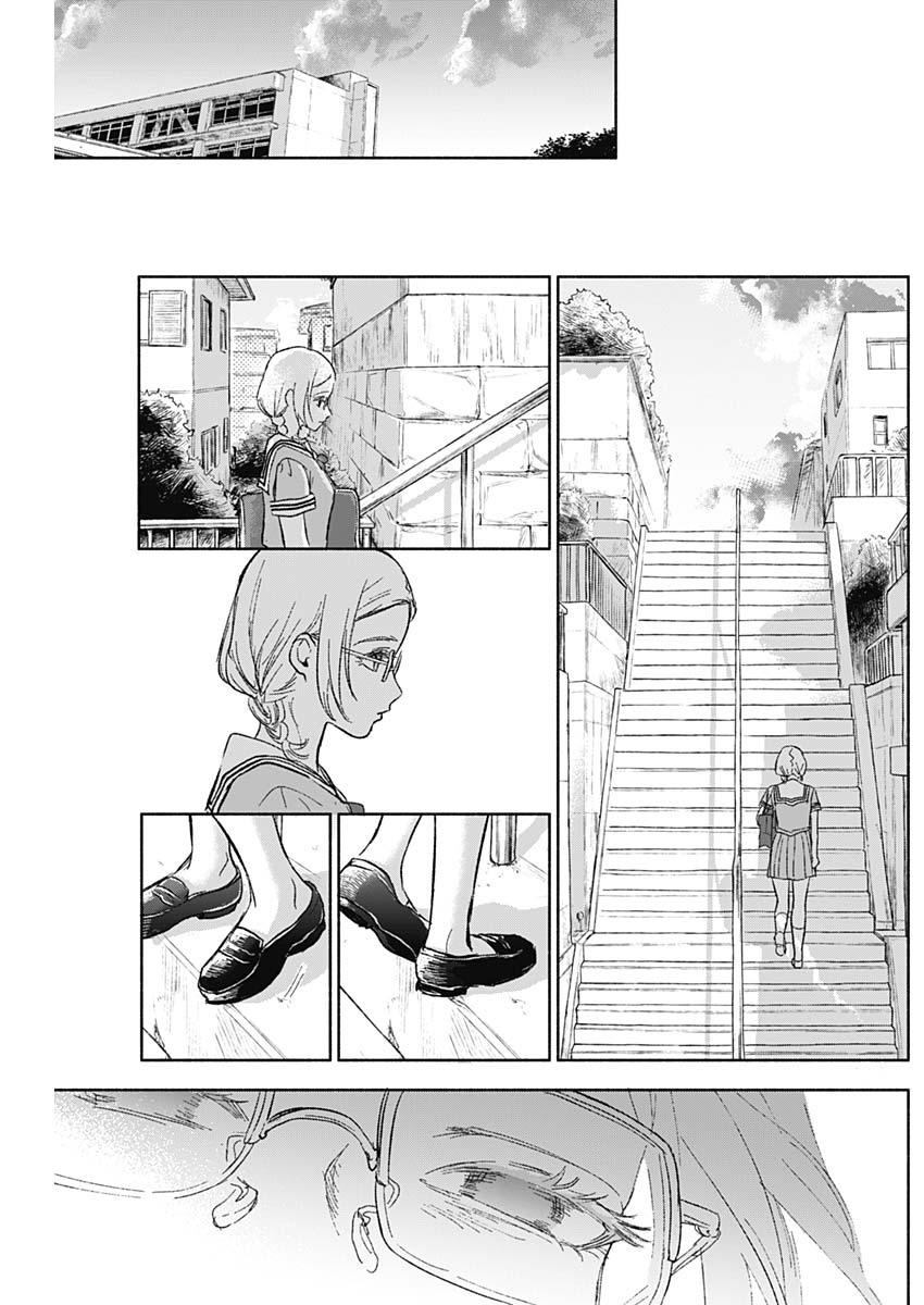 KAWAI-SOU NI NE, GENKI-KUN - raw - Chapter 61 - https://jpdd.ccdd.to/JPDD/kawaisouninegenkikun/142157/43n5ubfrhrz.jpg