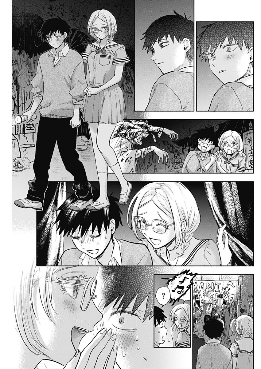 KAWAI-SOU NI NE, GENKI-KUN - raw - Chapter 65 - https://jpdd.ccdd.to/JPDD/kawaisouninegenkikun/147633/kfhrj45slqb.jpg