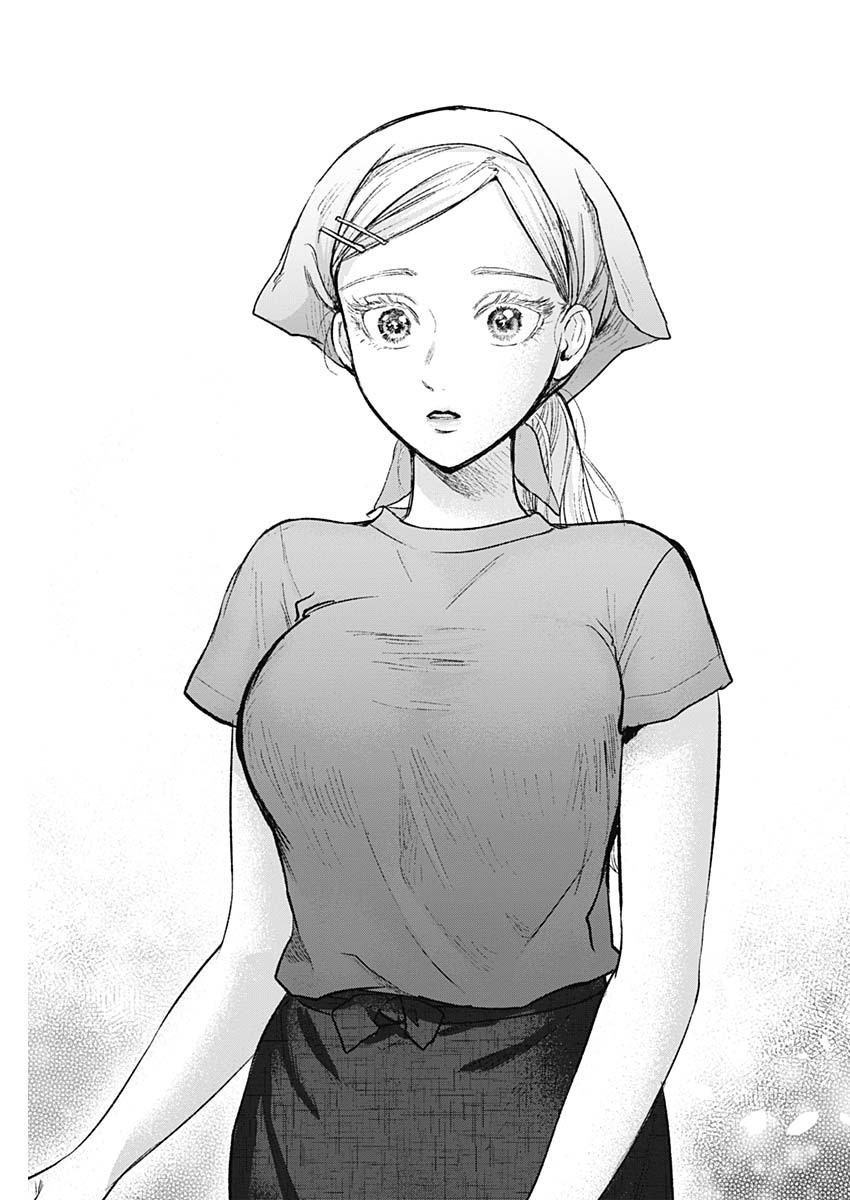 KAWAI-SOU NI NE, GENKI-KUN - raw - Chapter 69 - END - https://jpdd.ccdd.to/JPDD/kawaisouninegenkikun/153246/mjzaekksunu.jpg