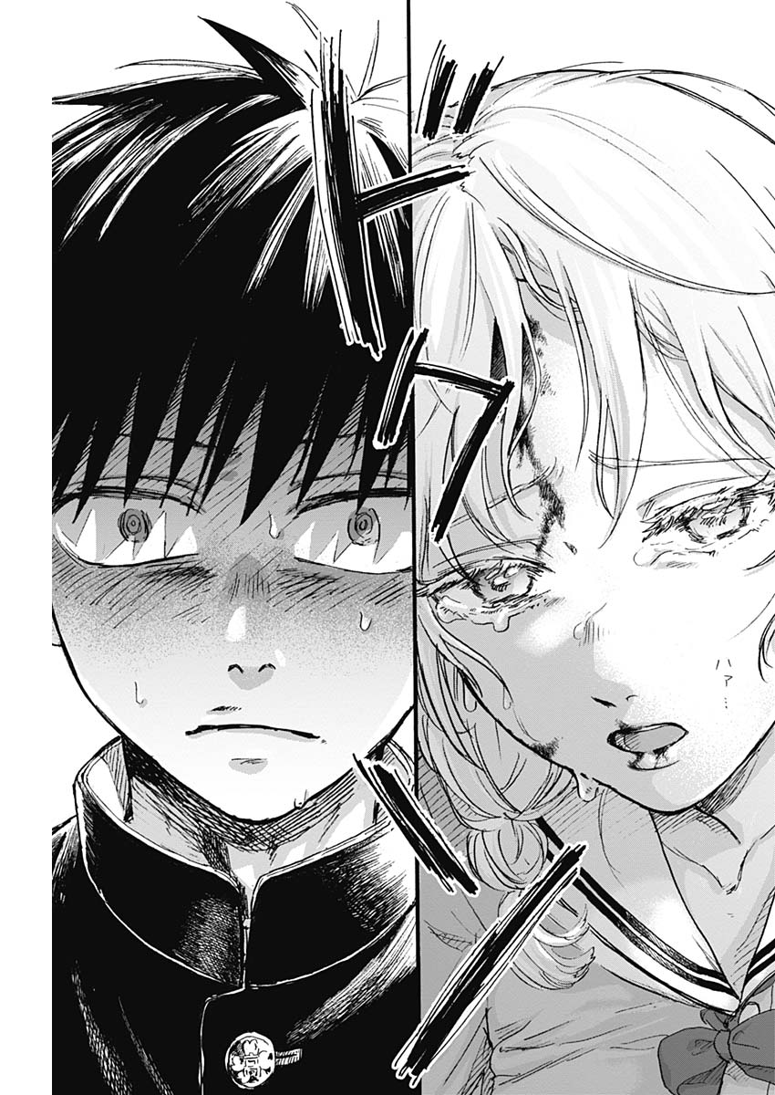 KAWAI-SOU NI NE, GENKI-KUN - raw - Chapter 2 - https://jpdd.ccdd.to/JPDD/kawaisouninegenkikun/91102/3lpx5eh2klv.jpg
