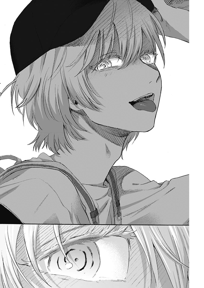 KAWAI-SOU NI NE, GENKI-KUN - raw - Chapter 13 - https://jpdd.ccdd.to/JPDD/kawaisouninegenkikun/97205/qjjkwlbtw4x.jpg