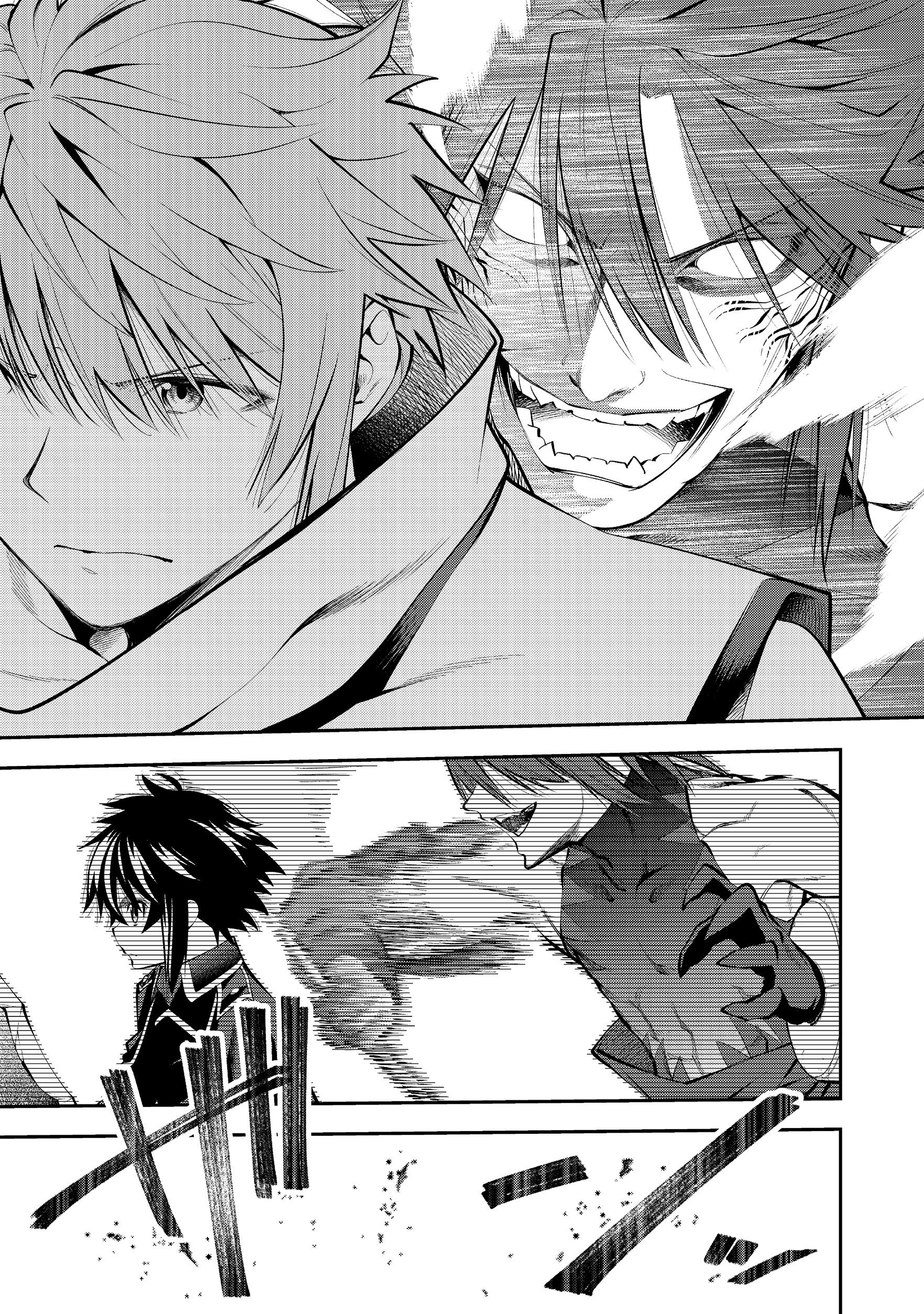 KEIZOKU WA MARYOKU NARI - raw - Chapter 6.1 - https://jpdd.ccdd.to/JPDD/keizokuwamaryokunari/106994/x1mzvjrozng.jpg