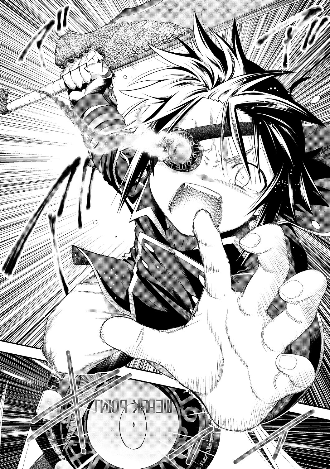 KEIZOKU WA MARYOKU NARI - raw - Chapter 9.2 - https://jpdd.ccdd.to/JPDD/keizokuwamaryokunari/126302/3vuo5scamv4.jpg
