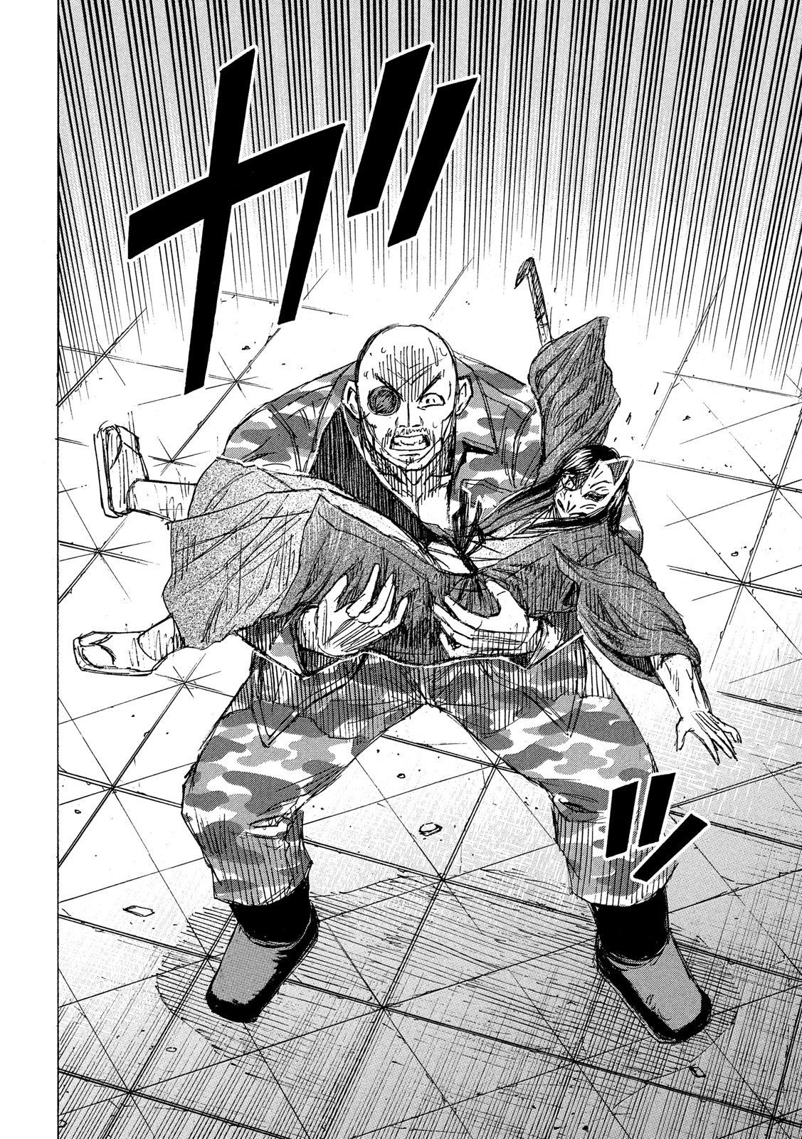 KEKKON AFLO TANAKA - raw - Chapter 54 - https://jpdd.ccdd.to/JPDD/kekkonaflotanaka/106180/sfhikhqquzv.jpg