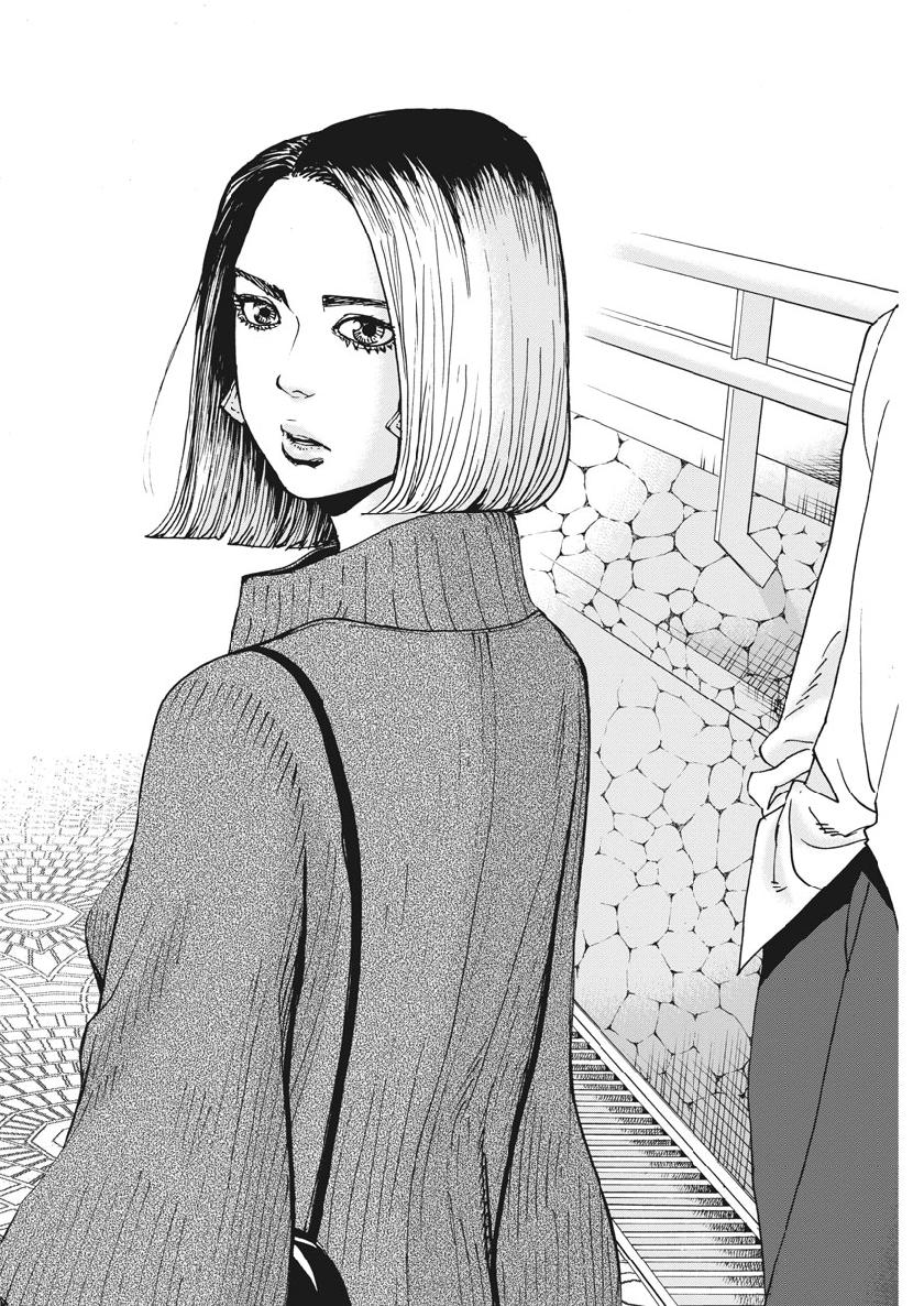 KEKKON AFLO TANAKA - raw - Chapter 56 - https://jpdd.ccdd.to/JPDD/kekkonaflotanaka/107851/0alpp3pivq3.jpg