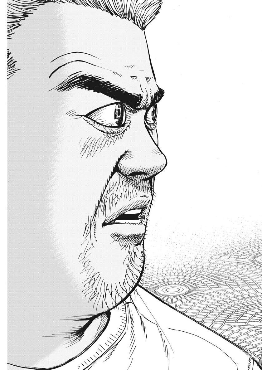 KEKKON AFLO TANAKA - raw - Chapter 56 - https://jpdd.ccdd.to/JPDD/kekkonaflotanaka/107851/jvk045tae5e.jpg