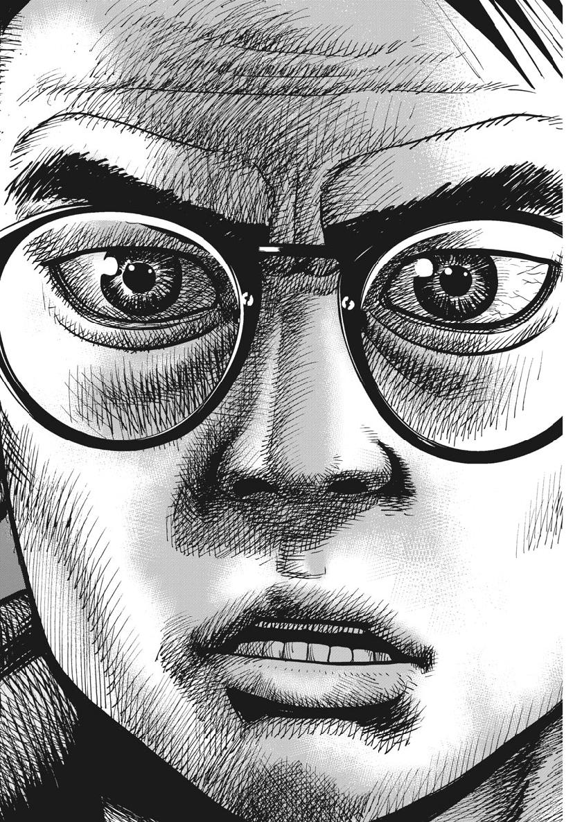 KEKKON AFLO TANAKA - raw - Chapter 60 - https://jpdd.ccdd.to/JPDD/kekkonaflotanaka/109669/yaemhzuee32.jpg