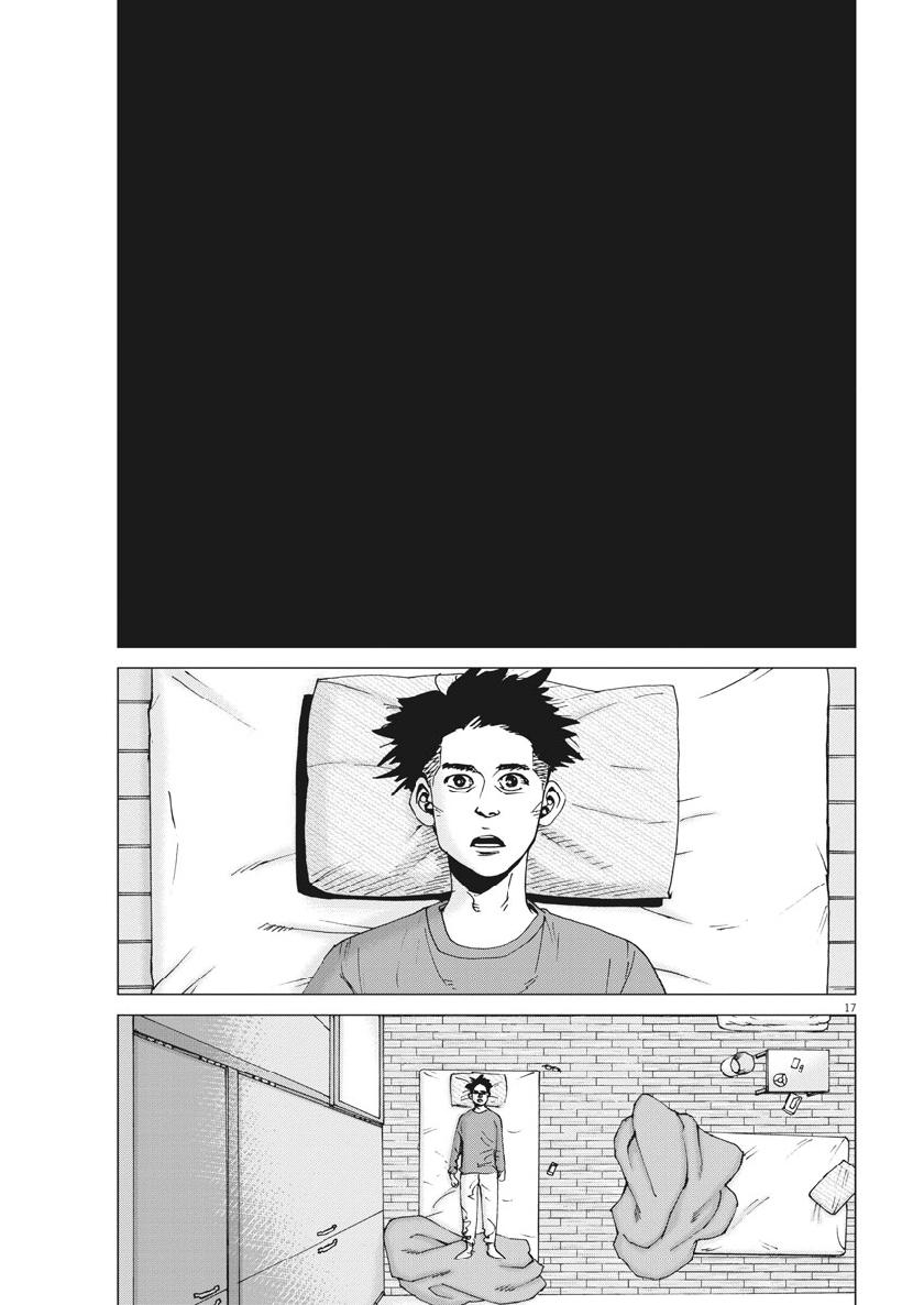 KEKKON AFLO TANAKA - raw - Chapter 60 - https://jpdd.ccdd.to/JPDD/kekkonaflotanaka/109669/yuiant21irv.jpg