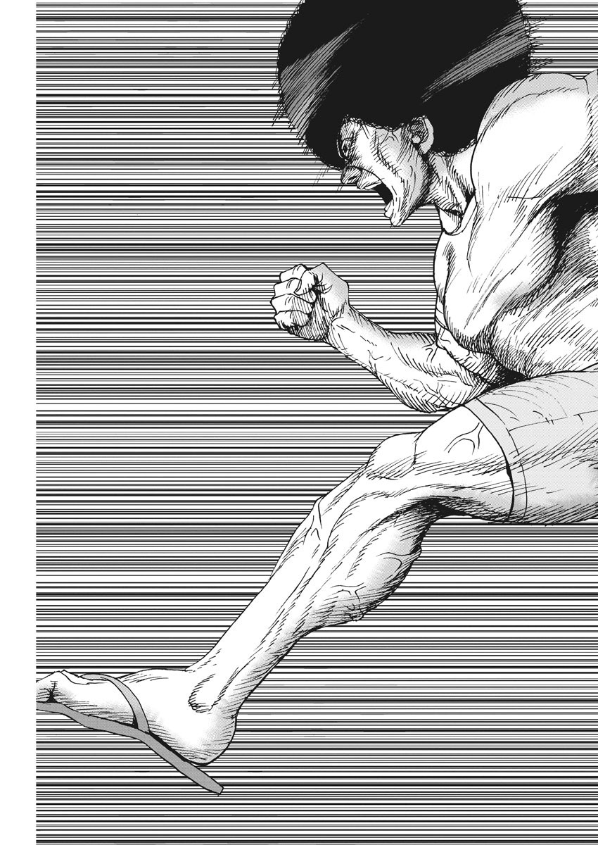 KEKKON AFLO TANAKA - raw - Chapter 80 - https://jpdd.ccdd.to/JPDD/kekkonaflotanaka/134149/ganin2dhh1n.jpg