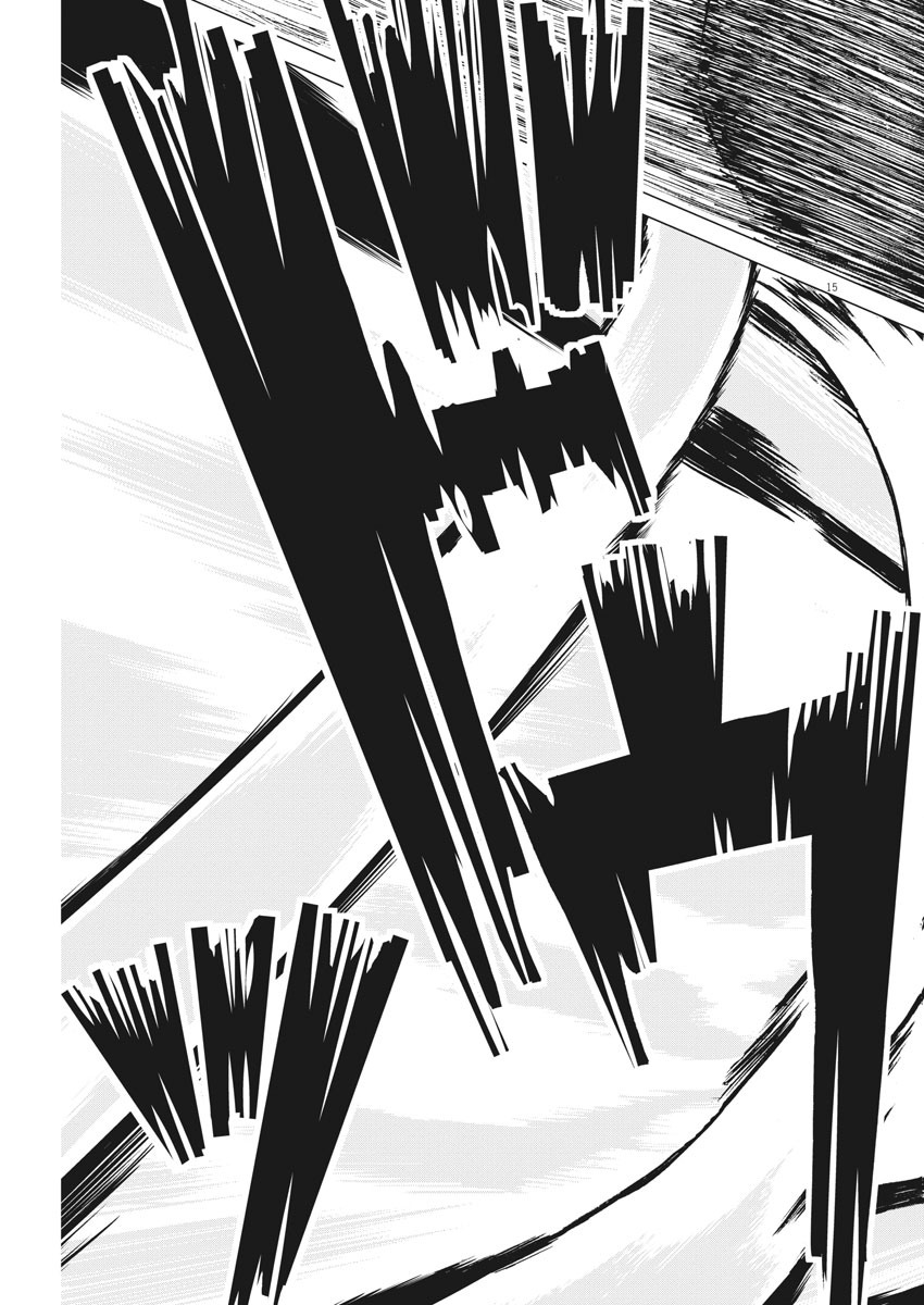 KEKKON AFLO TANAKA - raw - Chapter 88 - https://jpdd.ccdd.to/JPDD/kekkonaflotanaka/142601/dtqsh4ehjui.jpg
