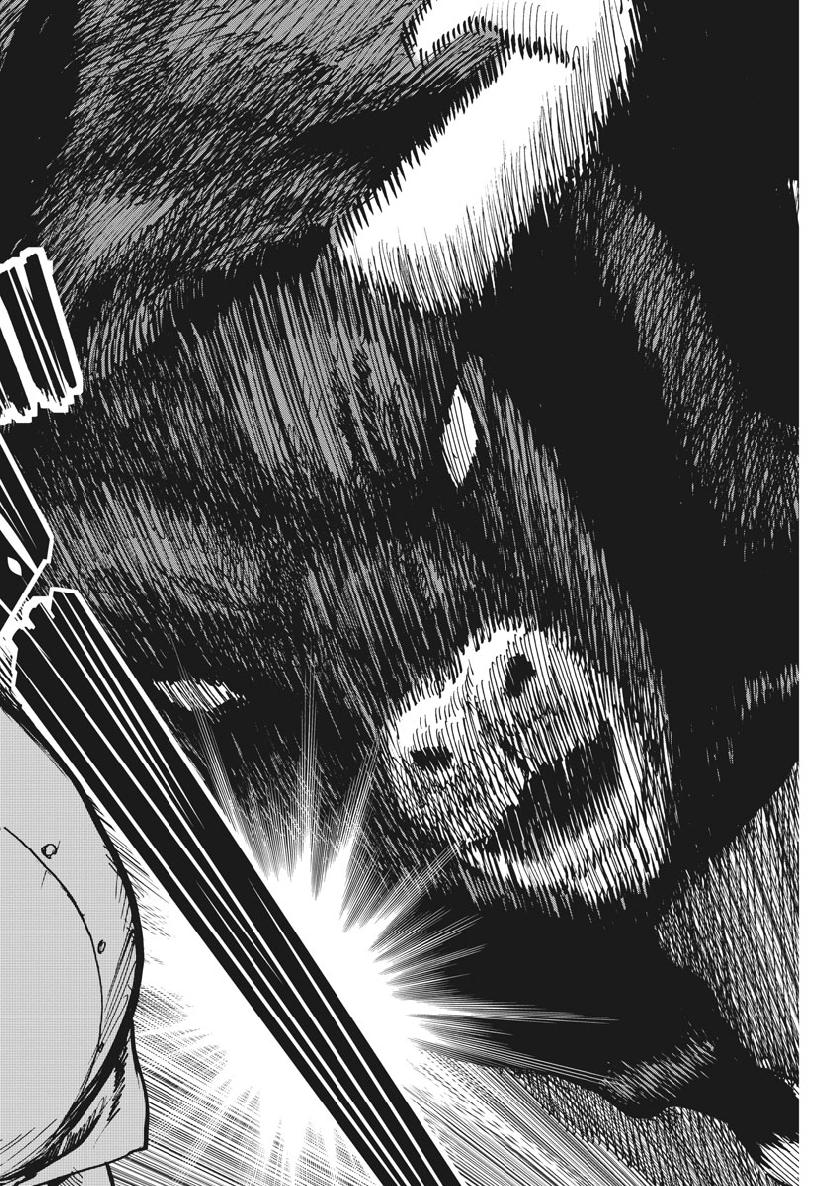 KEKKON AFLO TANAKA - raw - Chapter 46 - https://jpdd.ccdd.to/JPDD/kekkonaflotanaka/98564/rmlrxuc1mfk.jpg