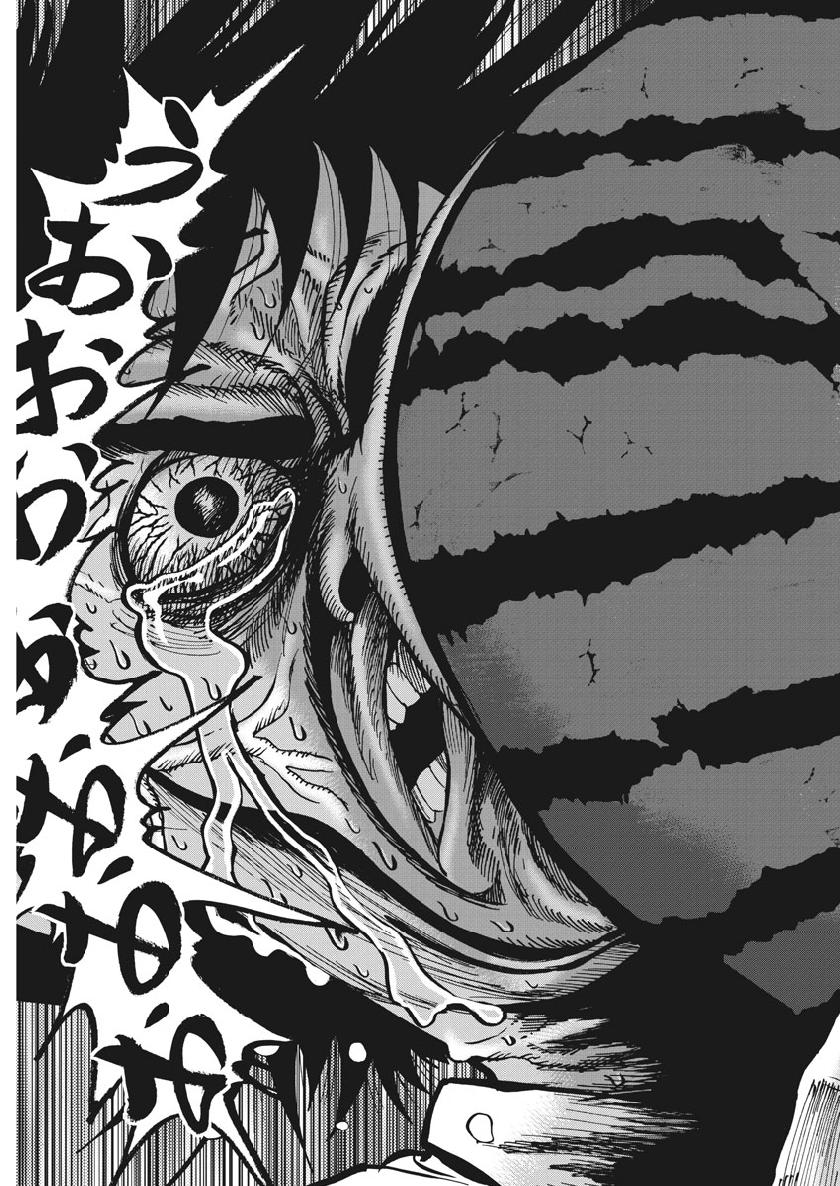 KEKKON AFLO TANAKA - raw - Chapter 47 - https://jpdd.ccdd.to/JPDD/kekkonaflotanaka/98920/u1suv3uaz3b.jpg