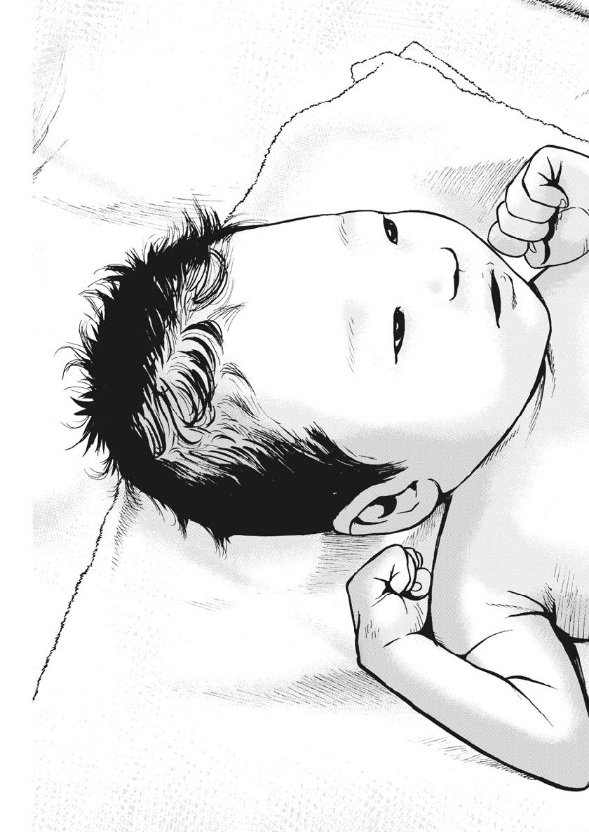 KEKKON AFLO TANAKA - raw - Chapter 48 - https://jpdd.ccdd.to/JPDD/kekkonaflotanaka/99605/hyslq4hs1je.jpg