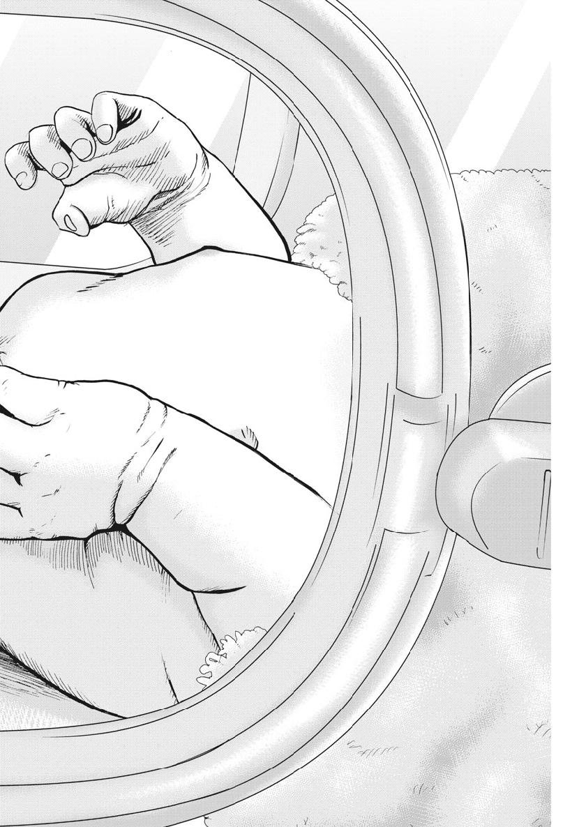 KEKKON AFLO TANAKA - raw - Chapter 48 - https://jpdd.ccdd.to/JPDD/kekkonaflotanaka/99605/jcv5z3ibbsh.jpg