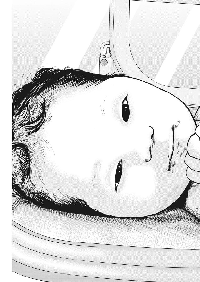 KEKKON AFLO TANAKA - raw - Chapter 48 - https://jpdd.ccdd.to/JPDD/kekkonaflotanaka/99605/mdgqajtw4jw.jpg