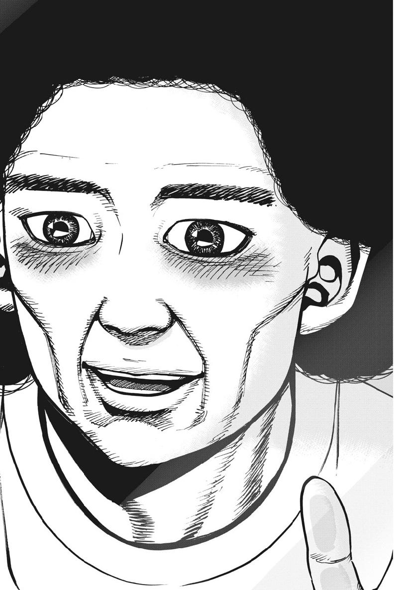 KEKKON AFLO TANAKA - raw - Chapter 48 - https://jpdd.ccdd.to/JPDD/kekkonaflotanaka/99605/rjszenlhhpl.jpg