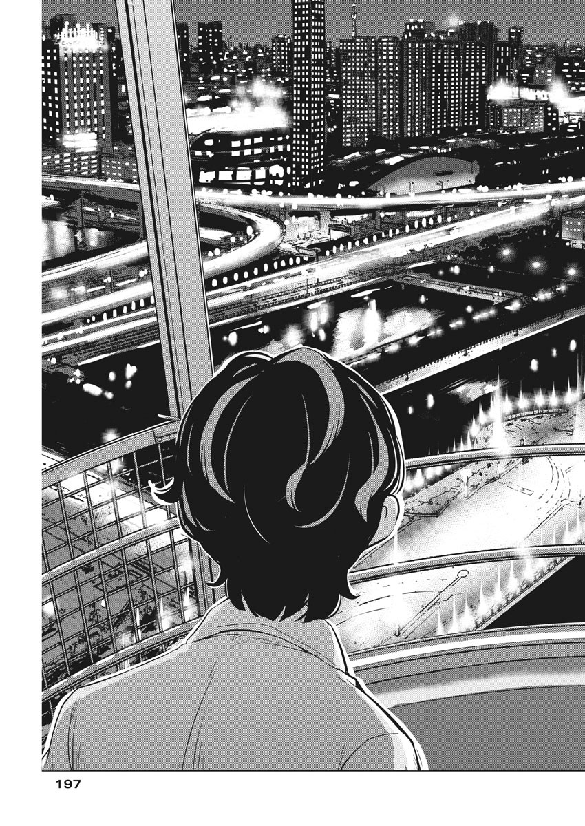 KEKKON SURUTTE HONTO DESU KA 365 DAYS TO THE WEDDING - raw - Chapter 5 - https://jpdd.ccdd.to/JPDD/kekkonsuruttehontodesuka365daystothewedding/119676/jzjng4e21q0.jpg