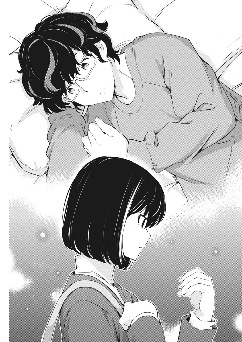 KEKKON SURUTTE HONTO DESU KA 365 DAYS TO THE WEDDING - raw - Chapter 8 - https://jpdd.ccdd.to/JPDD/kekkonsuruttehontodesuka365daystothewedding/128264/2umnpqy3jwx.jpg