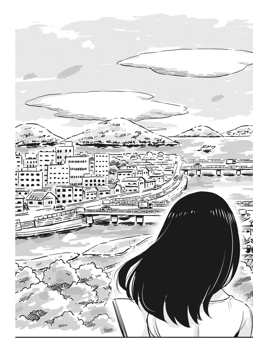 KEKKON SURUTTE HONTO DESU KA 365 DAYS TO THE WEDDING - raw - Chapter 18 - https://jpdd.ccdd.to/JPDD/kekkonsuruttehontodesuka365daystothewedding/140441/0k4evxburlq.jpg