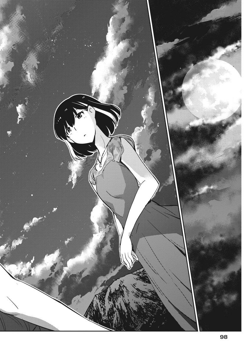 KEKKON SURUTTE HONTO DESU KA 365 DAYS TO THE WEDDING - raw - Chapter 21 - https://jpdd.ccdd.to/JPDD/kekkonsuruttehontodesuka365daystothewedding/143795/0tag5vjxj5y.jpg