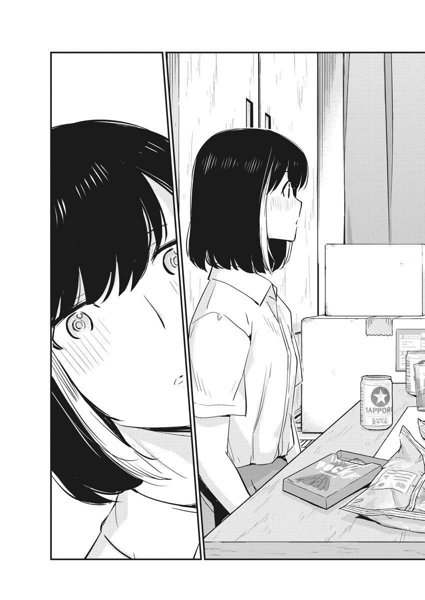 KEKKON SURUTTE HONTO DESU KA 365 DAYS TO THE WEDDING - raw - Chapter 28 - https://jpdd.ccdd.to/JPDD/kekkonsuruttehontodesuka365daystothewedding/153099/qnrbxngqata.jpg